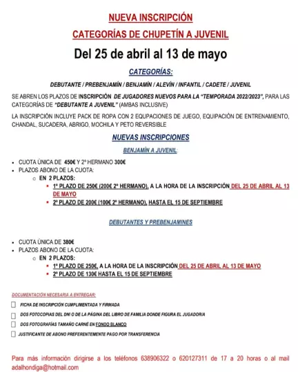 Imagen noticia AD Alhondiga