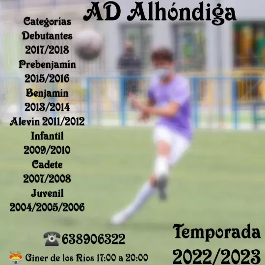 Imagen noticia AD Alhondiga